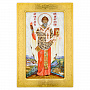 Икона "Спиридон Тримифунтский" с перламутром 29х19 см, фотография 1. Интернет-магазин ЛАВКА ПОДАРКОВ