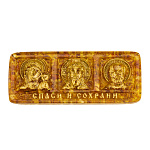 Икона янтарная в машину "Спаси и сохрани" 11,5х4,5 см