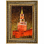 Картина янтарная "Москва. Спасская башня" 79х59 см, фотография 1. Интернет-магазин ЛАВКА ПОДАРКОВ
