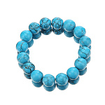 0063670-44,6 Натуральный камень БРАСЛЕТ шар бирюза 44,6г