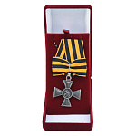 Крест Ордена Святого Георгия 3й степени