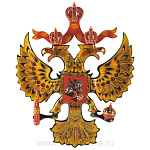 27945/60*49см  Хохлома Герб настенный 