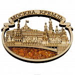 Магнит сувенир "Кремль" с янтарем