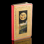 0039327 Златоуст 21*13см ЕЖЕДНЕВНИК "КРЕМЛЬ"  позолота, эмаль  в ПУ