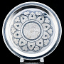 Поднос круглый с гравировкой (серебро 875*), фотография 1. Интернет-магазин ЛАВКА ПОДАРКОВ