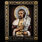 Икона "Александр Невский" 12 х 15 см