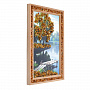Картина янтарная "Пейзаж" 15х24 см, фотография 2. Интернет-магазин ЛАВКА ПОДАРКОВ