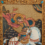 Икона подарочная "Чудо св. Георгия о змие", фотография 4. Интернет-магазин ЛАВКА ПОДАРКОВ