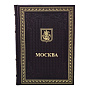 Подарочный набор с книгой и панно "Москва", фотография 2. Интернет-магазин ЛАВКА ПОДАРКОВ