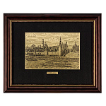 Офорт черно-белый "Васильевский спуск. Кремль" 25х32 см