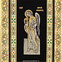 Икона "Святой Ангел Хранитель" 28,5 х 40,5 см, фотография 2. Интернет-магазин ЛАВКА ПОДАРКОВ