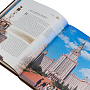Подарочная книга "Дома мира", фотография 5. Интернет-магазин ЛАВКА ПОДАРКОВ