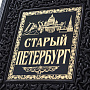 , фотография 2. Интернет-магазин ЛАВКА ПОДАРКОВ
