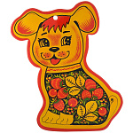 0048265/Ф/29*20см  Хохлома Доска разделочная" Собака"