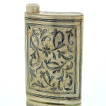 0010675 Серебро Фляга