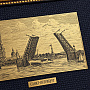 Офорт черно-белый "Санкт-Петербург. Дворцовый мост" 15х19 см, фотография 2. Интернет-магазин ЛАВКА ПОДАРКОВ