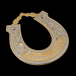  Златоуст  ПОДКОВА сред.  "С добром в наш дом" 9*8 см