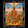 Икона "Великомученик Никита Воин", фотография 1. Интернет-магазин ЛАВКА ПОДАРКОВ