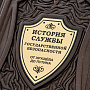 , фотография 3. Интернет-магазин ЛАВКА ПОДАРКОВ