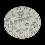 0063931 Серебряный жетон COVID-19 СПУТНИК V вес 31,1 Серебро 999 УИН 6432202177814354