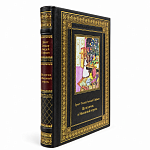 Книга подарочная "Э.Гофман. Щелкунчик и Мышиный король"