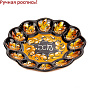 , фотография 2. Интернет-магазин ЛАВКА ПОДАРКОВ