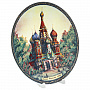 Тарелка сувенирная "Храм Василия Блаженного", фотография 1. Интернет-магазин ЛАВКА ПОДАРКОВ