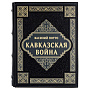 , фотография 1. Интернет-магазин ЛАВКА ПОДАРКОВ