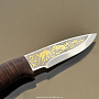 Нож "Лесной" (в ассортименте) Златоуст, фотография 8. Интернет-магазин ЛАВКА ПОДАРКОВ