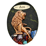 0060881/ЛЕВ МАГНИТ "ЗНАКИ ЗОДИАКА/ЛЕВ" (в ассортименте)