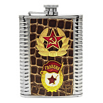 00119651 Сувенир ФЛЯГА С СИМВОЛИКОЙ "Гвардия. СССР" (кож)