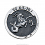Монета сувенирная "Знак Зодиака Козерог". Серебро 925*, фотография 1. Интернет-магазин ЛАВКА ПОДАРКОВ