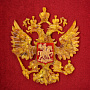 , фотография 2. Интернет-магазин ЛАВКА ПОДАРКОВ