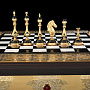Шахматы "Подарочные" 53х53 см, фотография 3. Интернет-магазин ЛАВКА ПОДАРКОВ