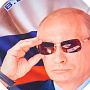 Тарелка сувенирная "Путин", фотография 2. Интернет-магазин ЛАВКА ПОДАРКОВ