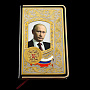 , фотография 2. Интернет-магазин ЛАВКА ПОДАРКОВ