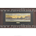 /21*40см Офорт цветной "Панорама СПБ: вид с Невы"