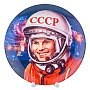 Тарелка сувенирная "Гагарин", фотография 4. Интернет-магазин ЛАВКА ПОДАРКОВ