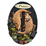 0060881/РЫБЫ МАГНИТ "ЗНАКИ ЗОДИАКА/РЫБЫ" (в ассортименте)