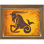 Картина янтарная "Знак Зодиака Козерог" 15 х 20 см