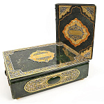 0012236 Златоуст КНИГА"Омар Хайям.Рубаи"Фианиты,Кожа-тисн,Золоч,Серебр, в П/У RAZ -3386 