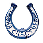 Магнит "Подкова на счастье". Гжель