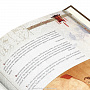 Подарочная книга "Лао Цзы. Книга пути", фотография 6. Интернет-магазин ЛАВКА ПОДАРКОВ