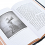 Подарочная книга "Японское искусство войны", фотография 8. Интернет-магазин ЛАВКА ПОДАРКОВ
