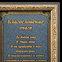 , фотография 1. Интернет-магазин ЛАВКА ПОДАРКОВ