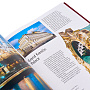 Подарочная книга-фотоальбом "Москва" на английском языке, фотография 4. Интернет-магазин ЛАВКА ПОДАРКОВ