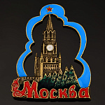 0060909-К Бронза МАГНИТ "МОСКВА КРЕМЛЬ" 13418