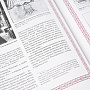 Подарочная книга "Серебряный век. Санкт-Петербург", фотография 4. Интернет-магазин ЛАВКА ПОДАРКОВ