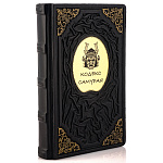 0063076 Книга "Кодекс самурая", кож. переплет