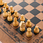 Шахматы-шашки-нарды деревянные "Империя" 49х49 см, фотография 7. Интернет-магазин ЛАВКА ПОДАРКОВ